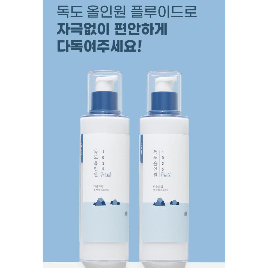[Round Lab] 1025 Dokdo All-in-one Fluid for Men 200ml+200ml