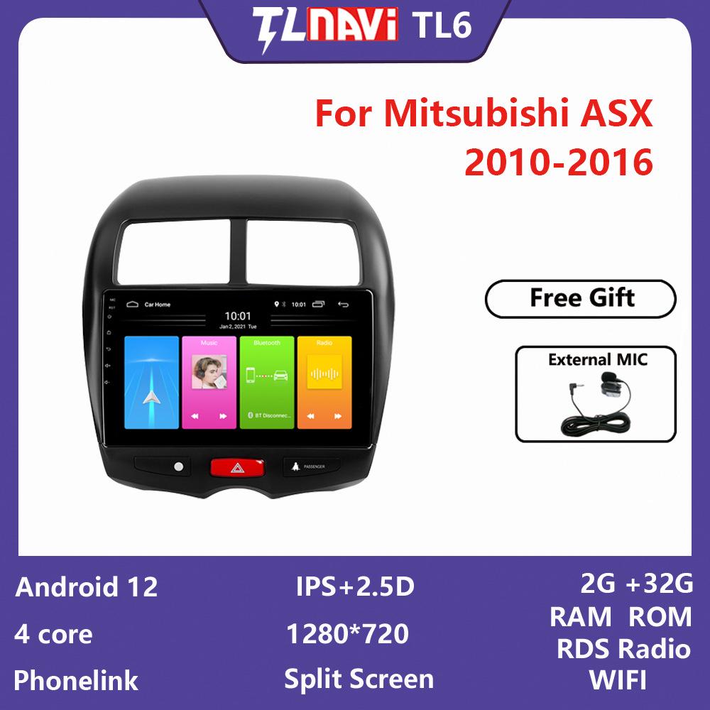 

Mitsubishi ASX 13-15 Android GPS-навигатор с большим экраном 1G RAM, 16G Storage