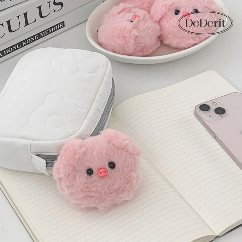 Flauschiges Rosa Schwein Quietsch Quietsch Puppe Tasche Schlüsselanhänger
