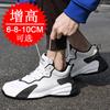 Breathable height increase men's shoes 10cm men's casual sports shoes invisible inner height increase 8 height increase dad shoes board shoes 6
