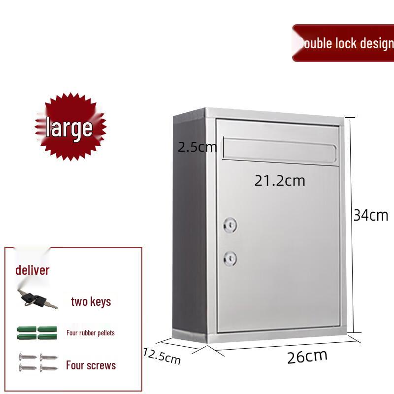 Homeglen Stainless Steel Locked Suggestion Box