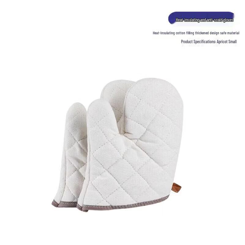 

Jiegengyao Heat Resistant Oven Gloves
