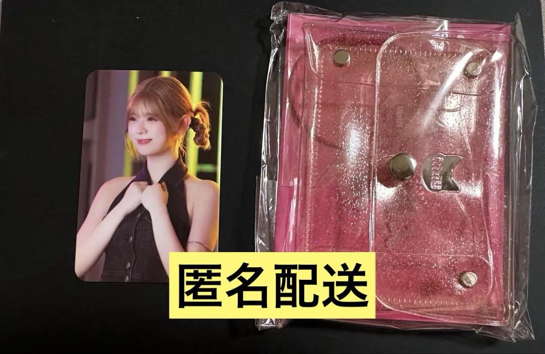 

[USED] NiziU LOVELINE Riku Trading Card Popst Coin Purse