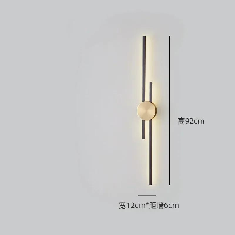 Modern Long Wall Lamp LED Living Room Dining Room Loft Wall Mounted Sconce Decoration Bedroom Bedside Light Staircase Fixture