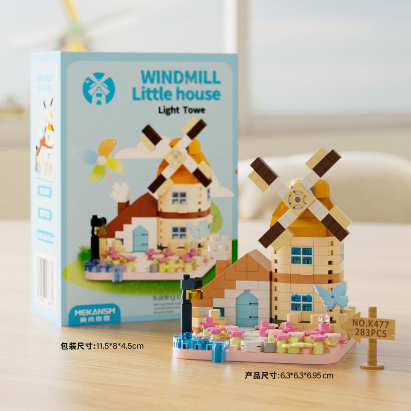 

New micro-grained windmill house building blocks children s educational hand-assembled toys house ornaments gifts With box
