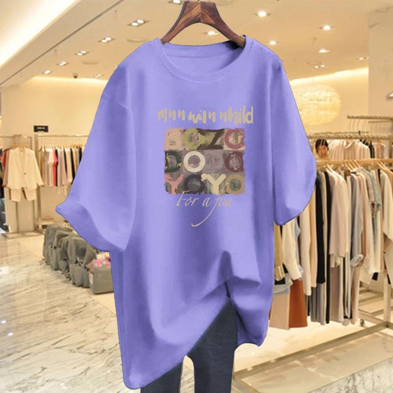 Dámské zeštíhlující tričko s kulatým výstřihem v korejském stylu - Čistá bavlna, Krátký rukáv, Léto 2025