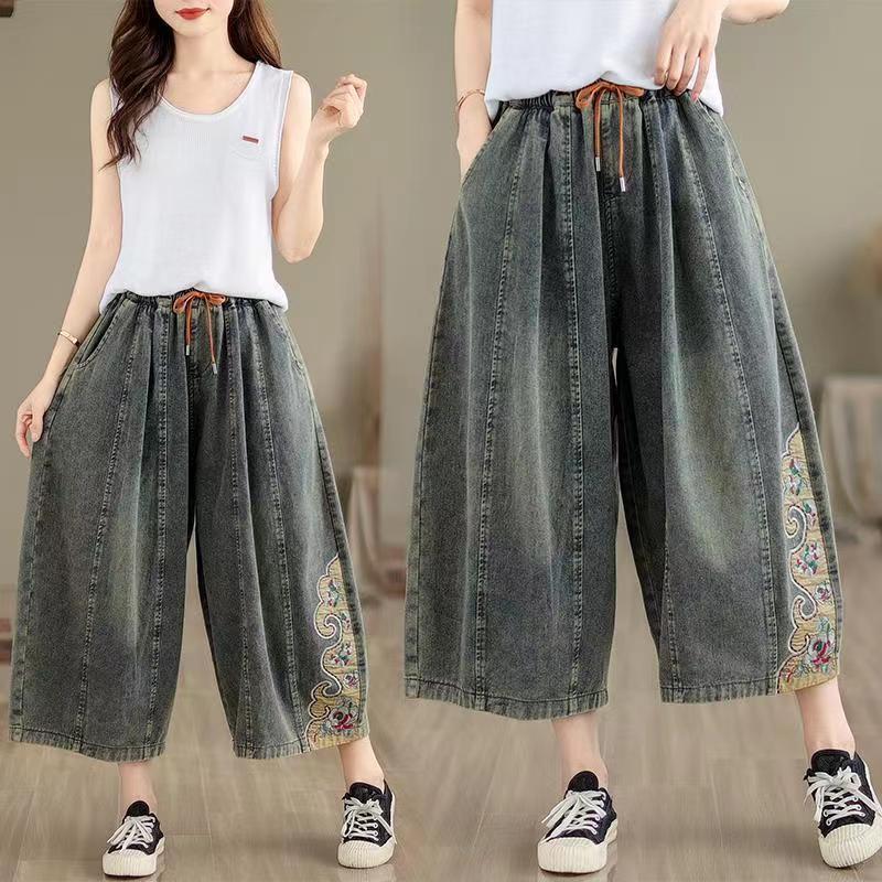 Sommer Dünne Denim Shorts Damen Locker Vielseitig Nähte Gewaschen Lässige Shorts