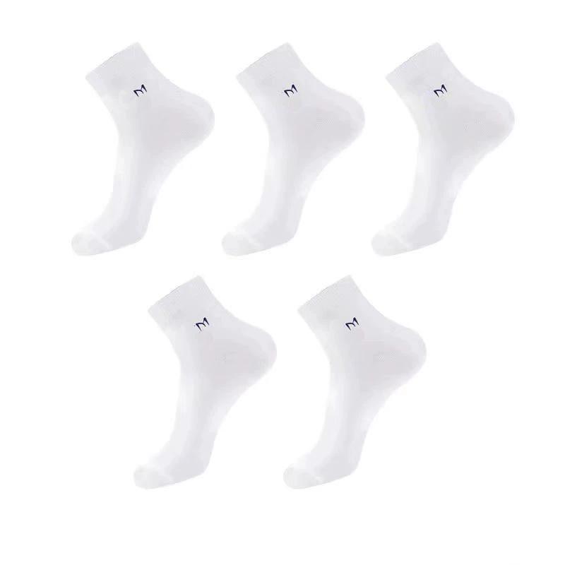 5 pares de Calcetines de Algodón Antibacterianos de Caña Media para Hombre - Transpirables, Desodorantes, Anti-Sudor, Casual de Negocios para Todas las Estaciones