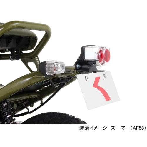 KITACO Tail Lens Set Monkey/Gorilla/Ape 50/Dream 50/Zoomer etc. Clear 809-1083000