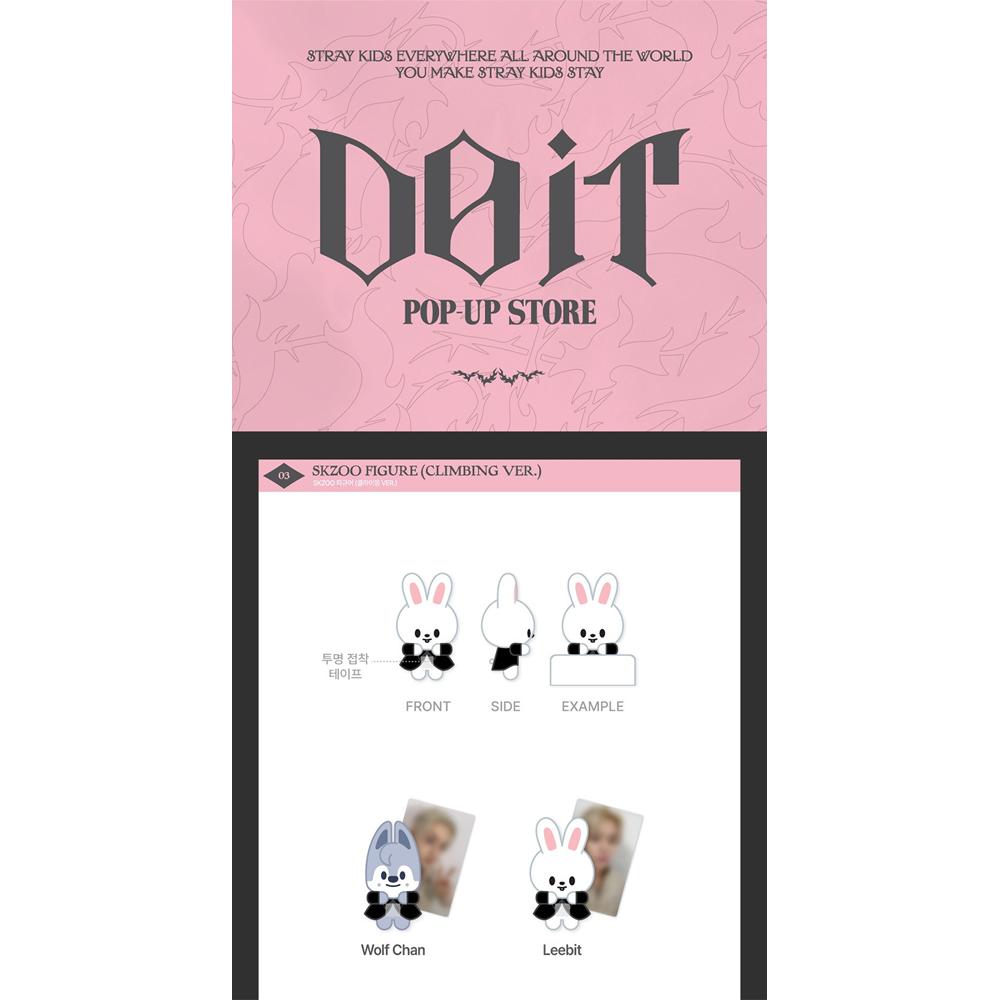 Stray Kids - SKZOO Figure (Climbing ver.) - DO IT