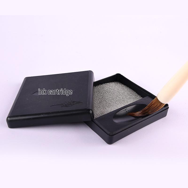 Square Frosted Inkstone Brush with Silk Opening Tai Chi Ink Cartridge - Four Treasures of the Study
