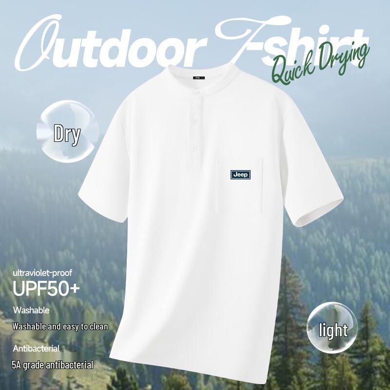 JEEP Men's Summer Quick-Dry Anti-bacterial Short Sleeve T-Shirt