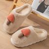 Winter Must-Have Women's Mushroom Design Home Slippers