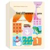 Spot the Difference: Logic & Concentration Training for Kids Ages 3-6