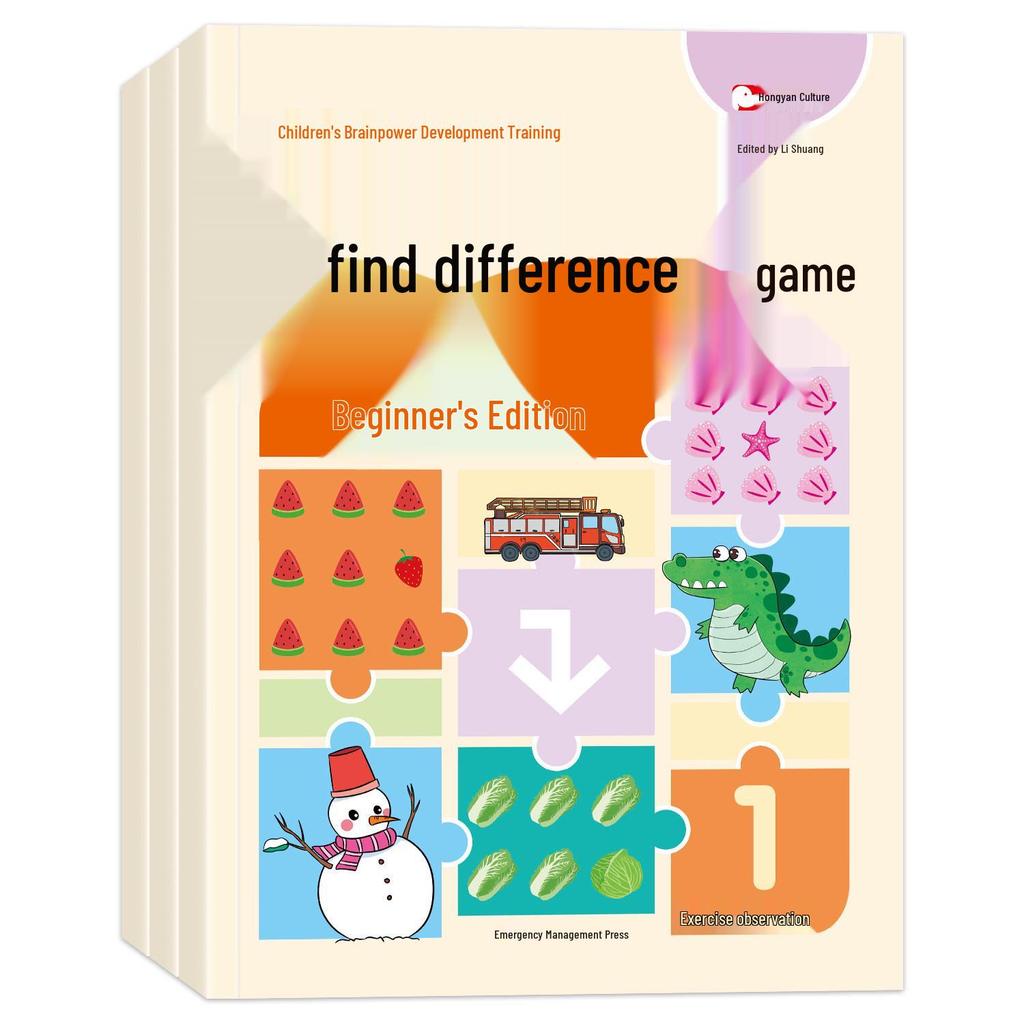 Spot the Difference: Logic & Concentration Training for Kids Ages 3-6