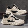 Fashion 2025 Breathable Mesh Shoes Trendy Beige Black Casual Sneakers Men Comfortable Fashion Sneakers for Everyday Wear Zapatos Homme