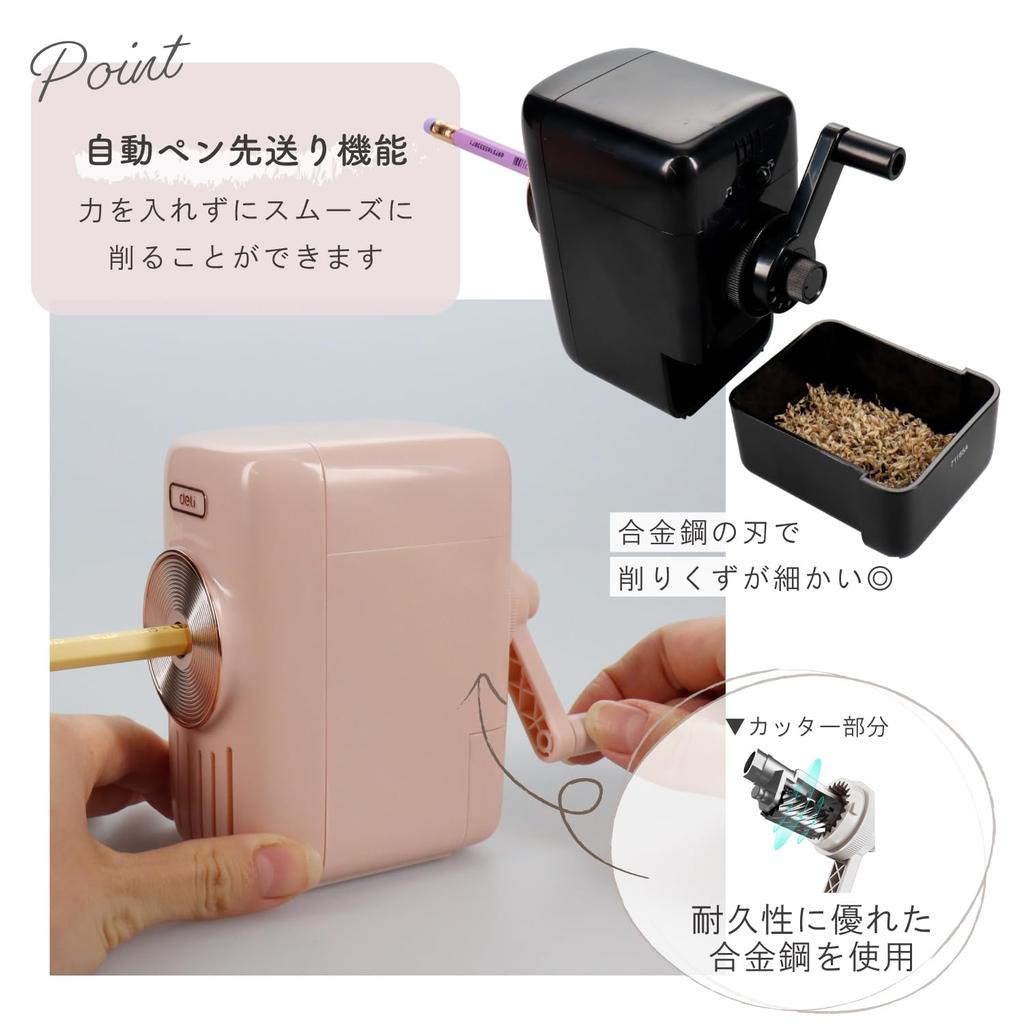 Deli E71165A Manual Pencil Simple Retro Compact and Automatic Pen Feed Alloy Steel 5 Lead Thickness Music Box Design Plays Music When You Turn the