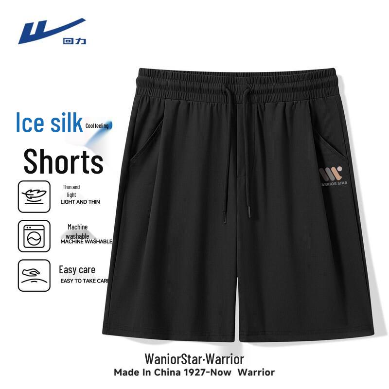 Warrior Men's Summer Lightweight Cooling Ice Silk Basketball Shorts