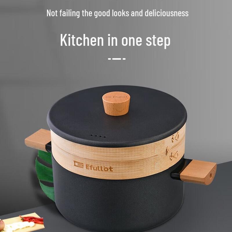 EFULLOT Original Flavor Series Soup Steamer Pot Set