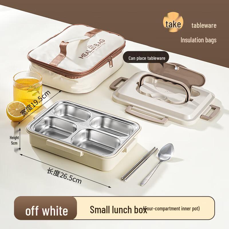 BINGYUE 316 Stainless Steel Insulated Lunch Box