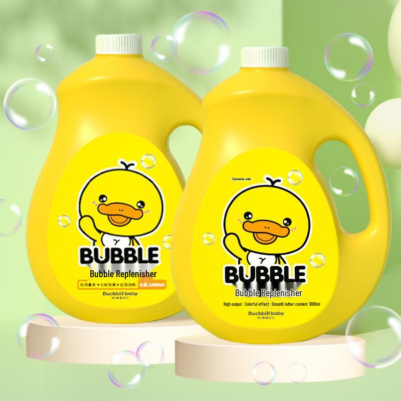 XST Kids Fun Bubble Play Collection