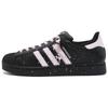 Originals Superstar 2 Starlight Leather Height Increasing Low Top Skateboard Shoes Unisex Black Pink JI0079(Team335-1)