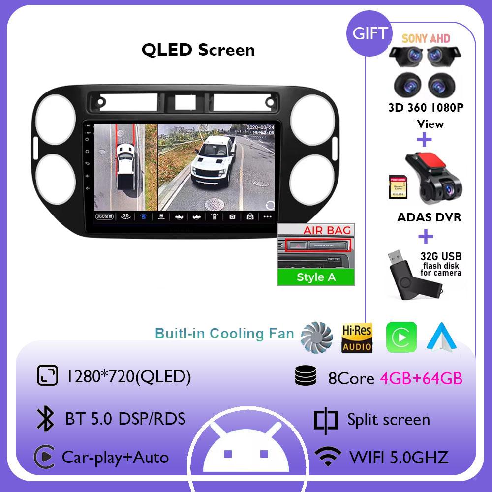 9" Android 14 For Volkswagen VW Tiguan 2010 - 2017 Auto Radio Car Multimedia Video Player Navigation GPS Stereo Carplay Auto
