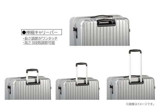 Captain Stag UV-95 Suitcase, Carry-on Bag, Ultra-Lightweight, TSA Lock, WF Type, Double Wheels, 360-Degree Rotation, Double Zipper, Medium, Silver