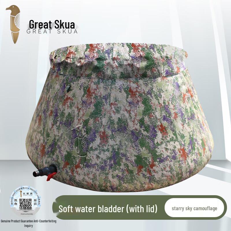 Great Skua Portable Foldable Soft Water Bladder 3 tons