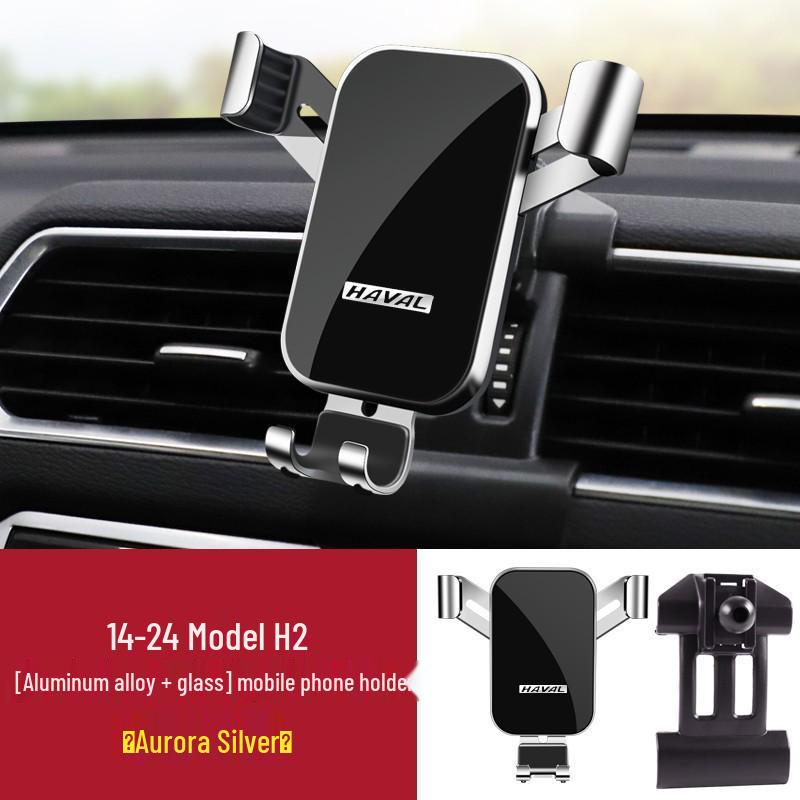 Haval Multi-Model Car Phone Navigation Holder: M6 Plus, Big Dog, H9, Red Hare, F5 First Love, H2, Divine Beast, Harler, H4