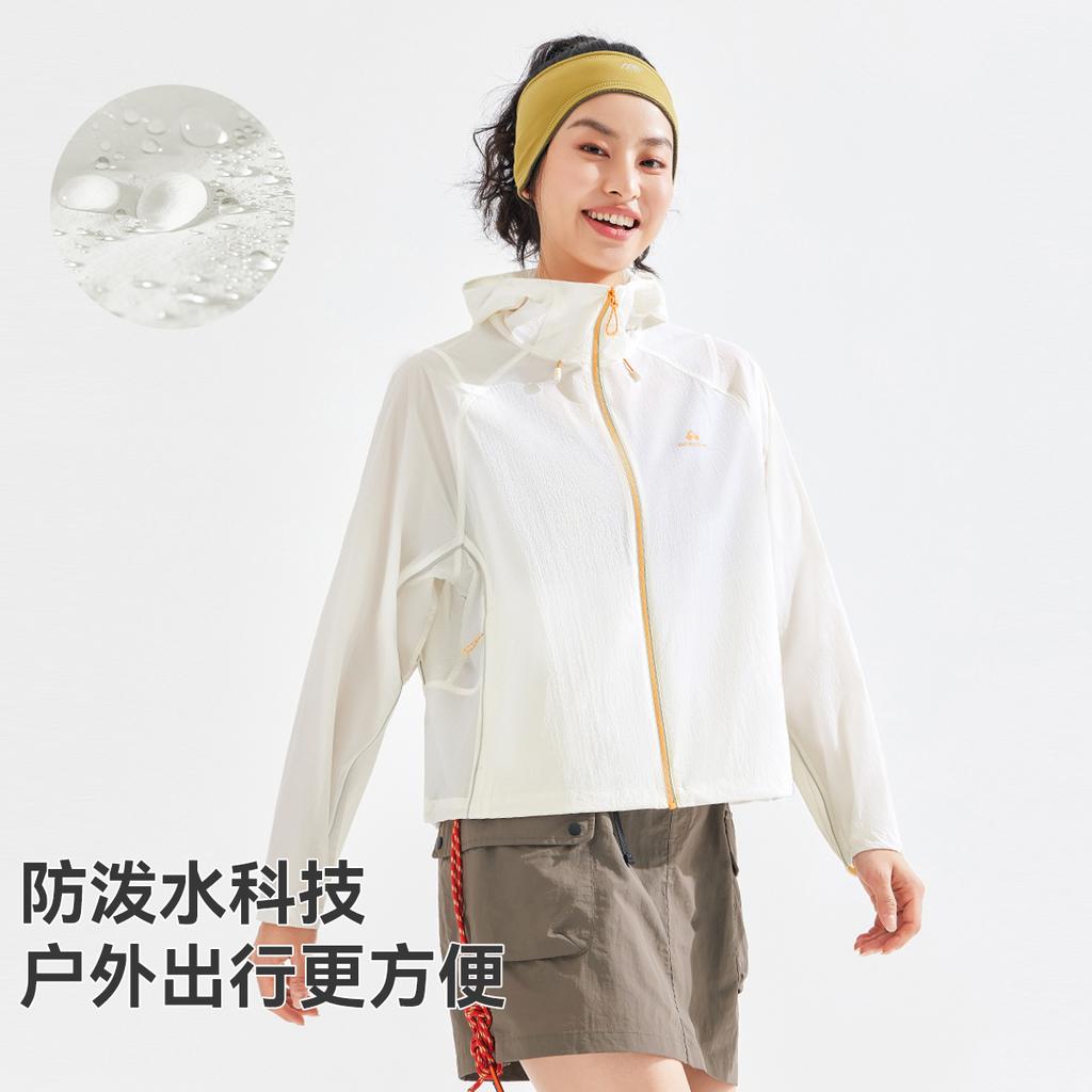 Breathable sun protection clothing for women, hooded zipper, casual loose jacket, UV resistant UPF50+