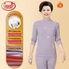 Langsha Women's Pure Cotton Antibacterial Thermal Underwear Set