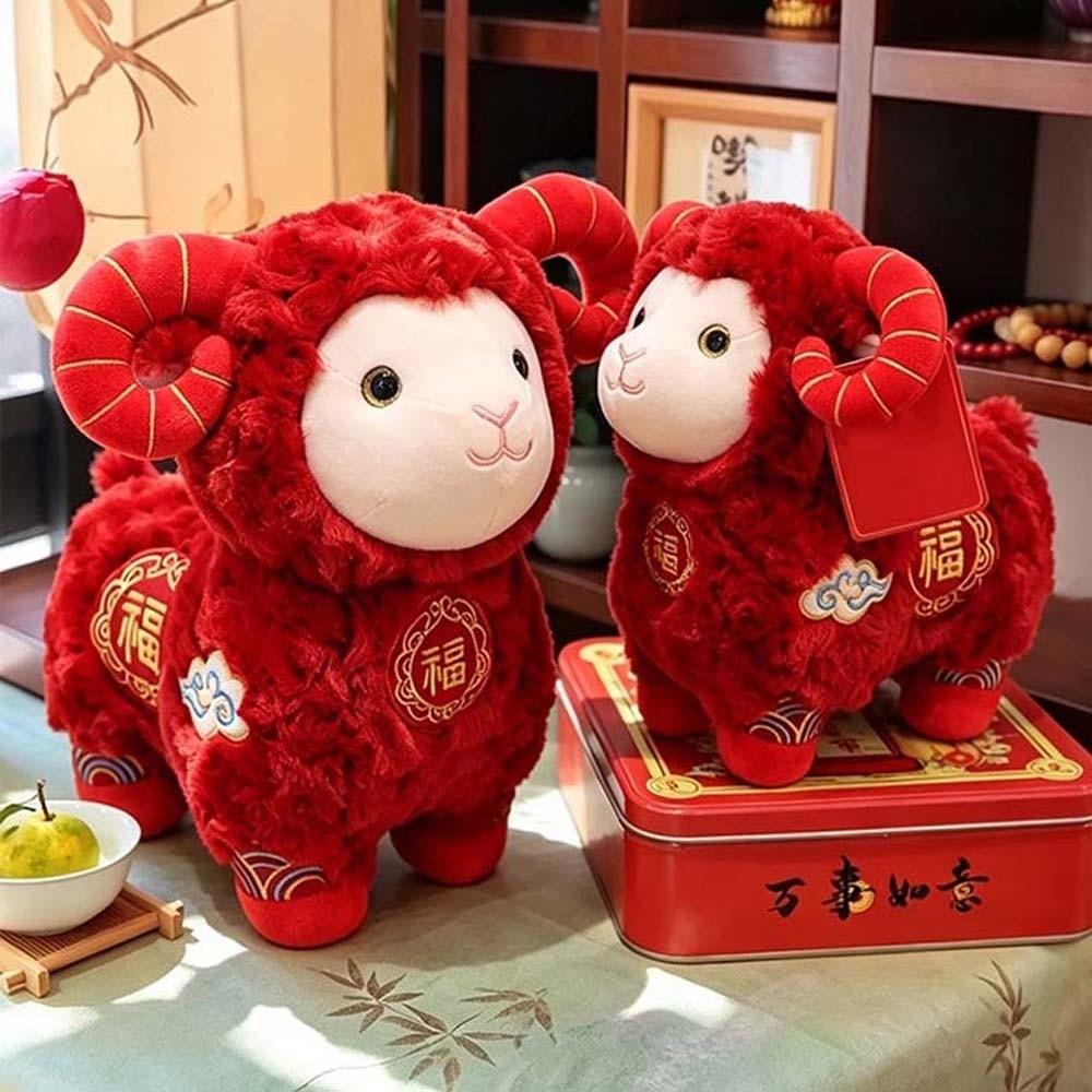 Embroidered Auspicious Ram Doll Soft Chinese New Year Lamb Zodiac Sheep Plush  New Year Party