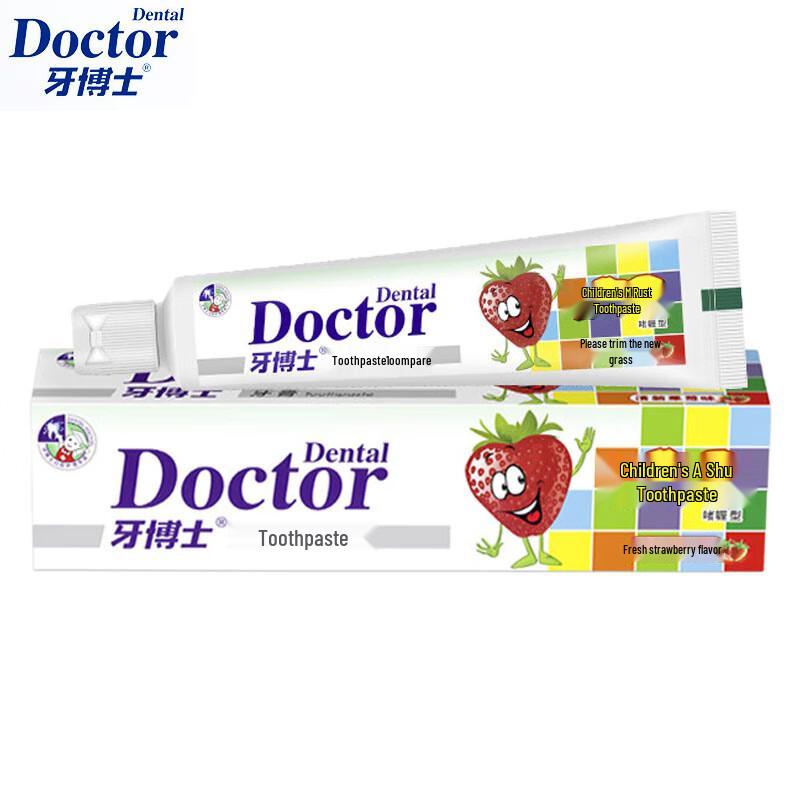 

Dr. Tooth Kids Anti-Cavity Strawberry Toothpaste 50g