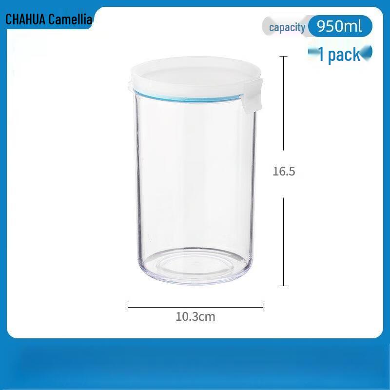 Camellia Plastic Food Storage Jar