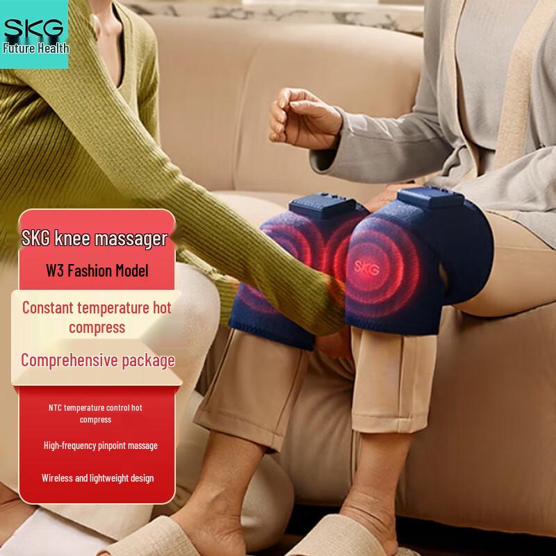 

SKG W3 Knee Massager