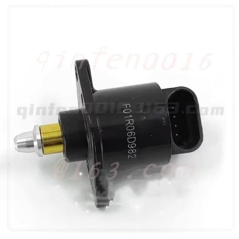 

Fit for CFMOTO Accessories CF 250NK/SR250/CF250-6A Electronic Injection Idle Motor 1pc
