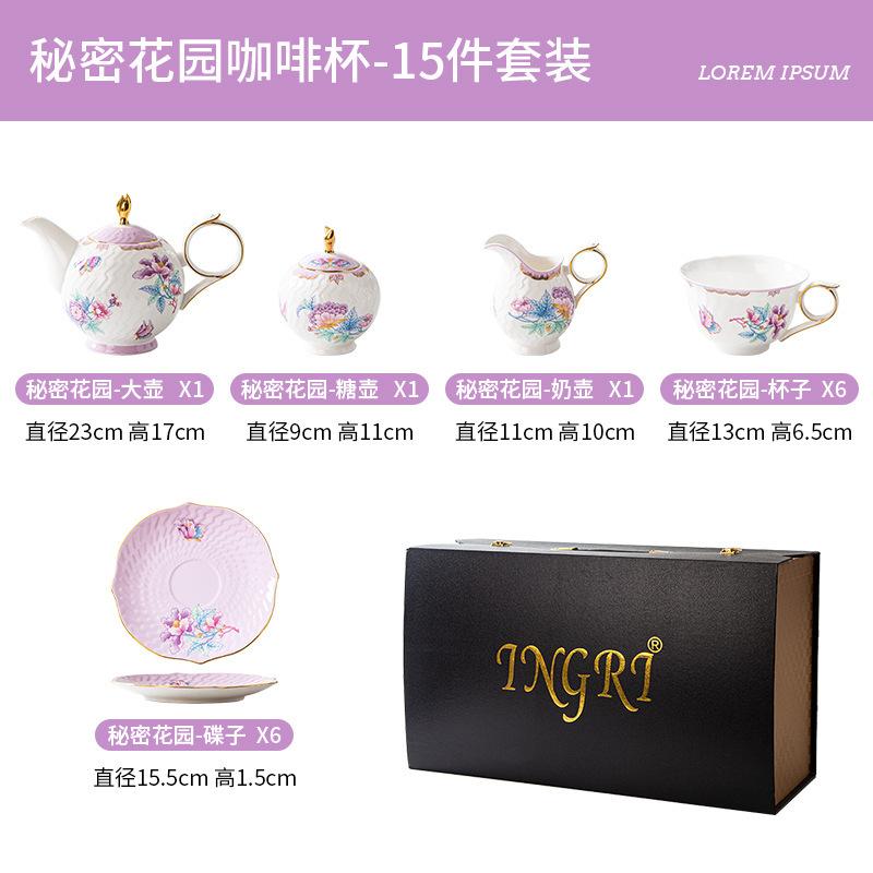 Coffee Cup And Saucer Set, High-End Afternoon Tea, Warm Flower Tea Cup Matching, Simple And Small Fresh Coffee Cup