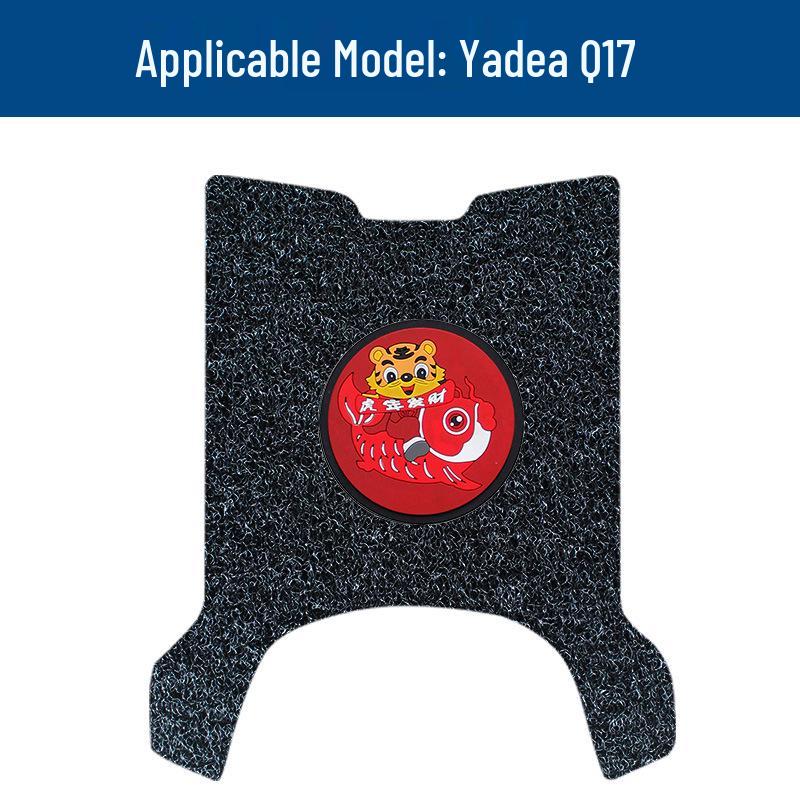 Yadea Q17 E-Bike Waterproof Anti-Slip Foot Mat