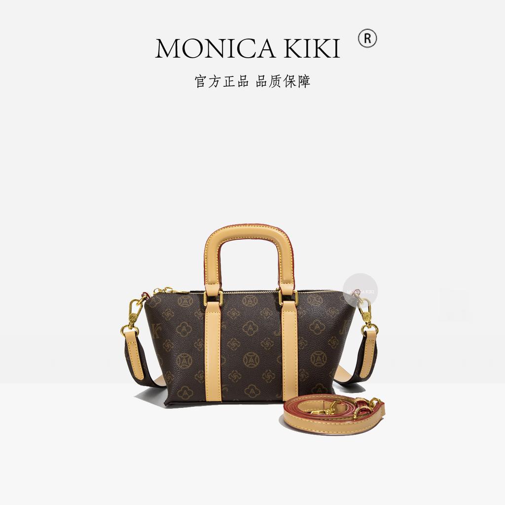 New women's bag fashion style portable single shoulder oblique span women's bag