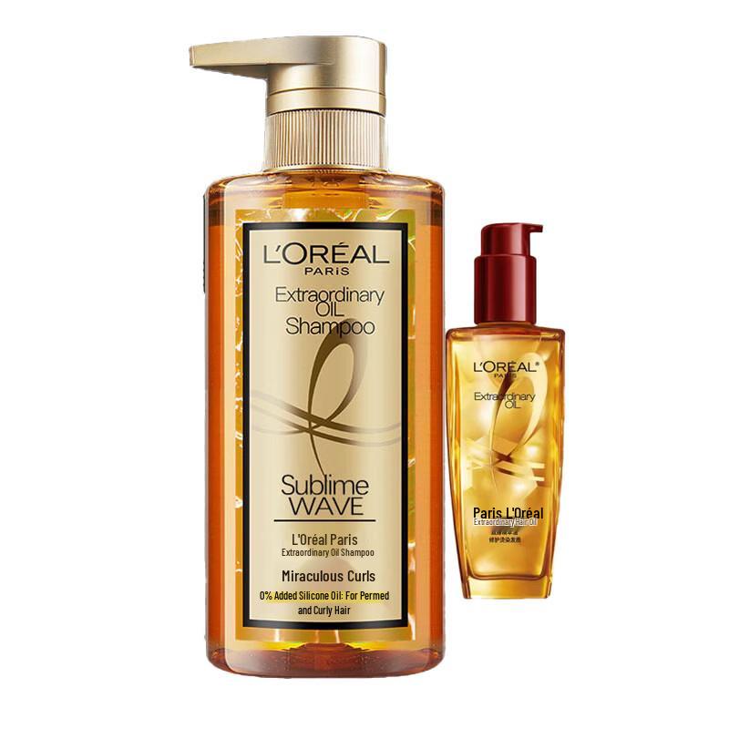 L Oréal Extraordinary Oil Hair Care Set