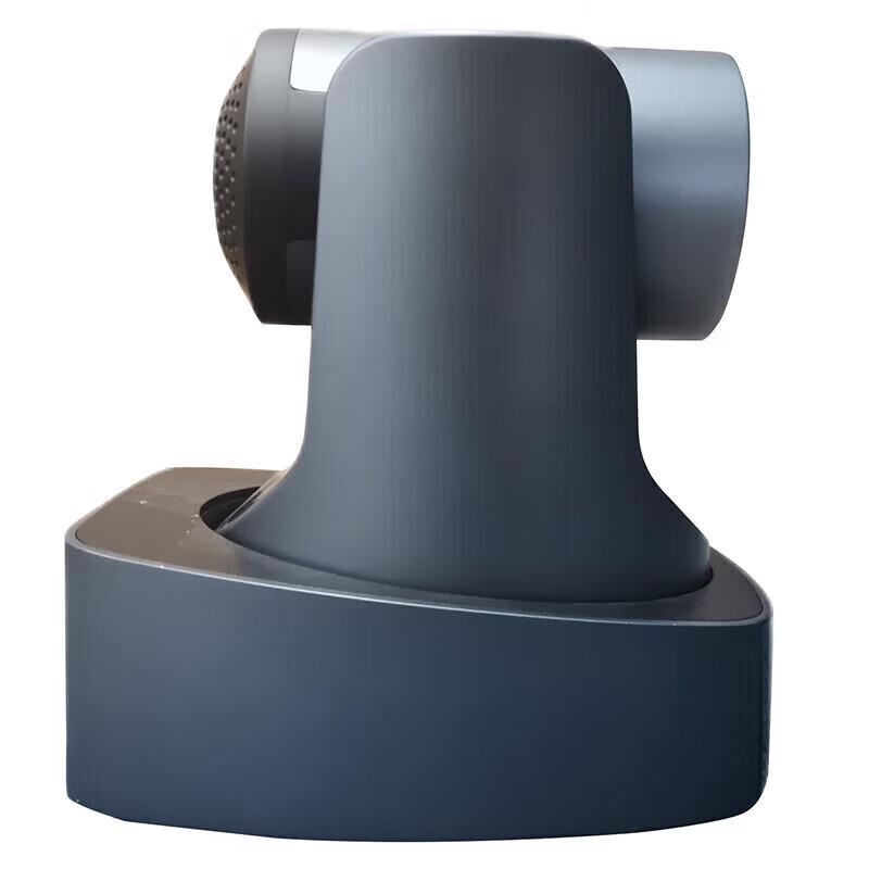 Rxeagle Professional Conferencing Solutions (CN version)