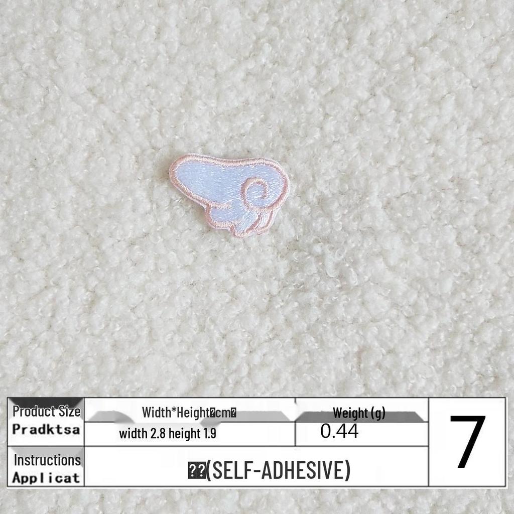 DIY Self-Adhesive Embroidered Wing Patch for Clothing and Bags