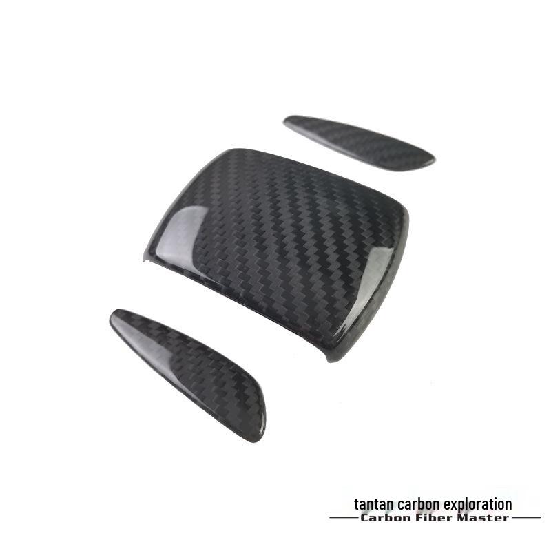 Carbon Fiber Gear Shift Trim for Mercedes-Benz GLE Interior Modification