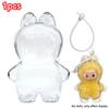 For Labubu 4.0 Pin For Love Transparent Protective Cover Monster Toy Elf Doll Cover Storage Box Display Cover For Party Dolls