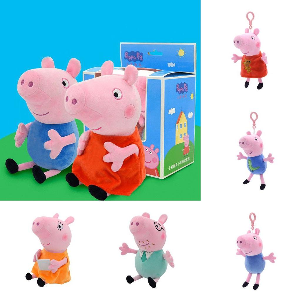 Peppa Wutz Familie Plüschtiere Mit PP-Baumwollfüllung Für Kindergeburtstagsgeschenke Und Schlafbegleiter