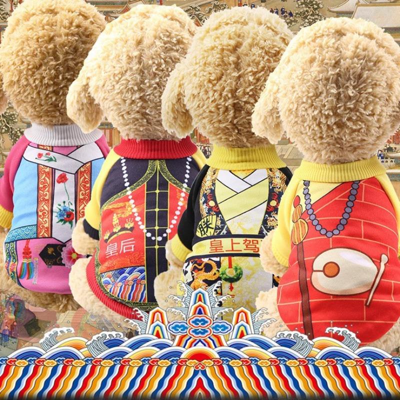 Spring Festival, Autumn and Winter Dog Hoodies, Cat Uniforms, Halloween Cats, Christmas Funny Pet Clothes, Dog Clothes