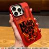 Applicable to Apple 17 mobile phone case tide brand personalized English iPhone16promax laser 15pro matte 13 forever