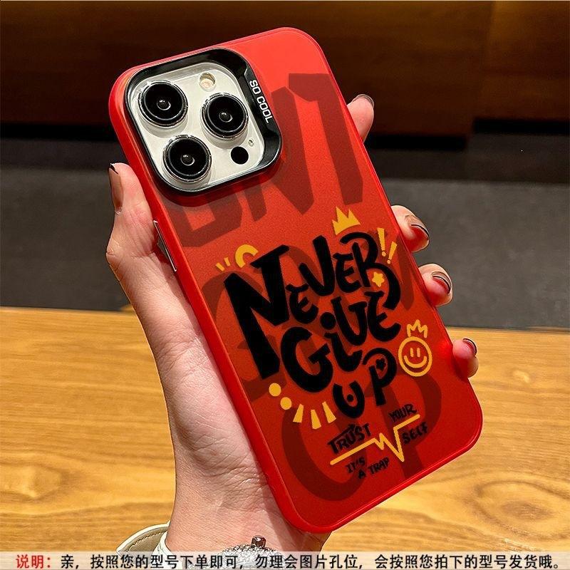 Applicable to Apple 17 mobile phone case tide brand personalized English iPhone16promax laser 15pro matte 13 forever