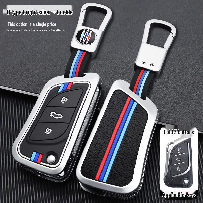 High-End Folding Blade Key Cover for VVDI KD Cars